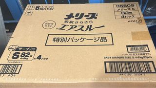 （分類：）位於 。 由 willwai 提交（商品編號 1250716938，圖片 1）。簡介： 。