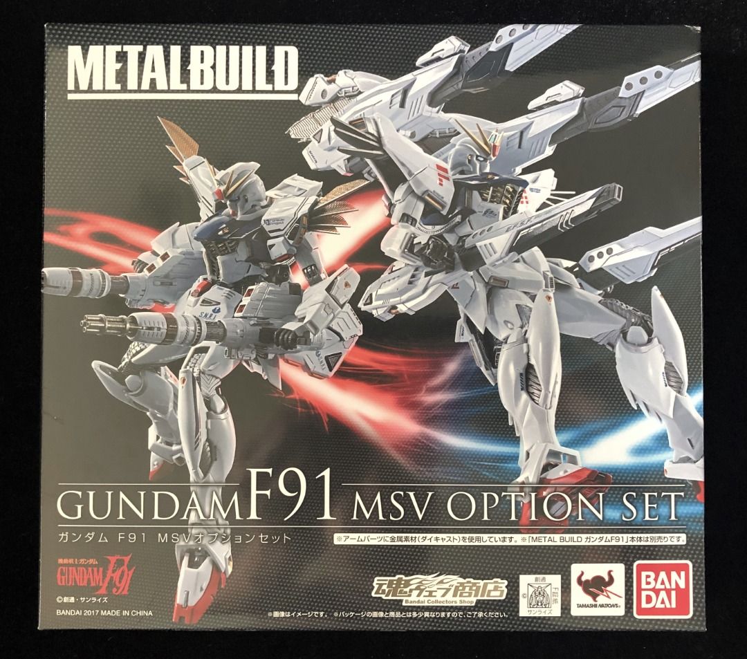 Bandai Metal Build Gundam F91 with Option Set (Original Release ...