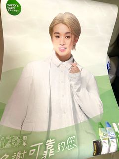 （分類：）位於 。 由 anson_yiu 提交（商品編號 1250577820，圖片 1）。簡介： 。