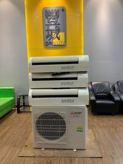 Mitsubishi System 3 (09K_09K_09KBTU) (No. DMM-09)