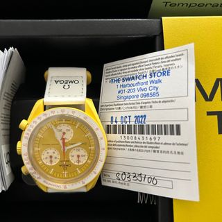 Swatch harbourfront clearance