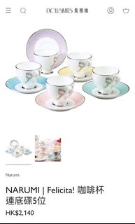 （分類：）位於 。 由 elitelearning 提交（商品編號 1250618328，圖片 1）。簡介： 。