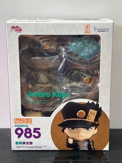 JoJo`s Bizarre Adventure Stone Ocean [Especially Illustrated] Acrylic Key  Ring [SP] (6) Jotaro Kujo (Anime Toy) - HobbySearch Anime Goods Store