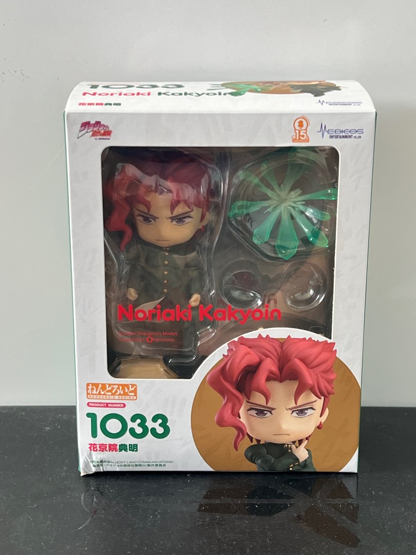 Nendoroid 1033 Noriaki Kakyoin – JoJo's Bizarre Adventure: Stardust Crusaders