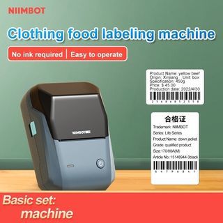 Niimbot B1 Label Printer 20-75mm