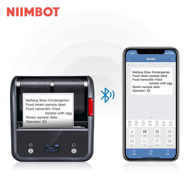 Niimbot B3S Label Printer Inkless Bluetooth Portable Mobile Phone 20-75mm (Category: Printers, Scanners & Copiers) located in Paranaque City. Submitted by ATIS.PH (Listing ID 1250587545, Image 3). Description: Welcome to official importer and distributor of NIIMBOT products, We endeavor to provide High-Quality Label Printers to our customers. We make sure that our products are all 100% brand new original authentic and directly from the manufactur