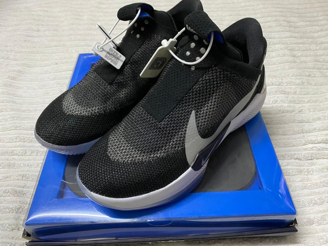 Nike adapt on sale bb pure platinum