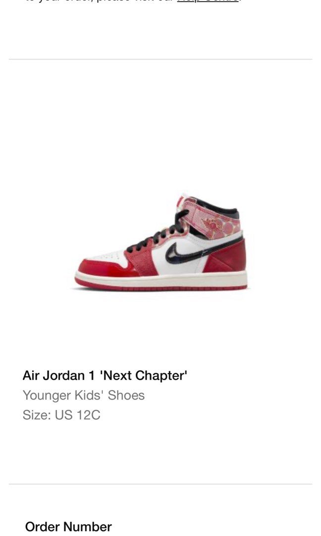 Next younger boys shoes discount