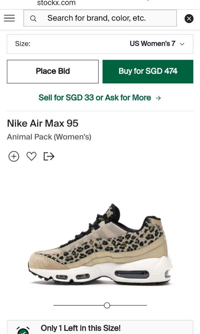 Air max animal pack resell top
