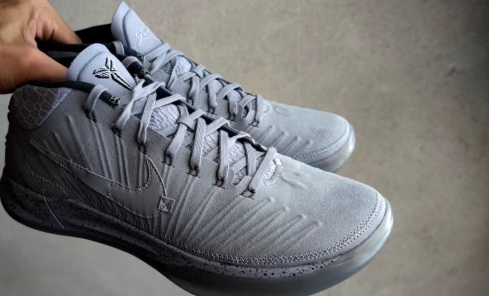 Kobe ad discount detached
