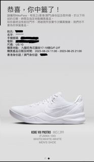 （分類：）位於 。 由 decemlaw 提交（商品編號 1250639951，圖片 1）。簡介： 。