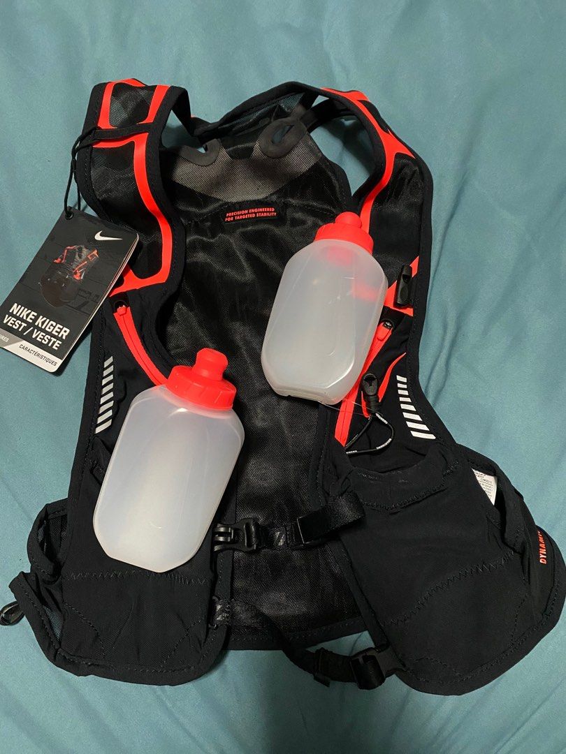Nike trail kiger vest discount