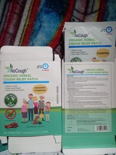 NoCough Herbal Relief Patch (by 6pcs. & 12pcs.)