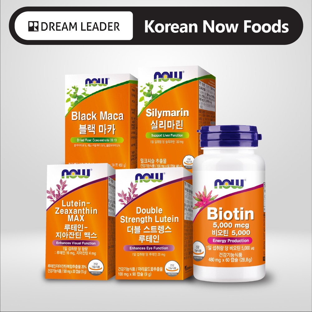 [NOWFOODS] Korean Supplements, Health & Nutrition, Health Supplements