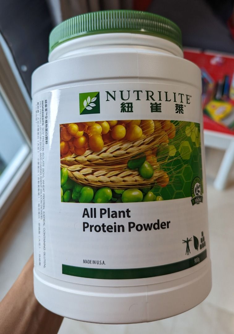 Nutrilite All Plant Protein Powder (900g), Health & Nutrition, Health ...