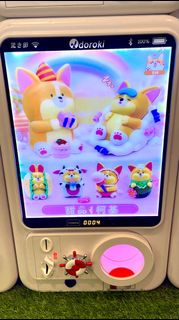 (Category: ) located in . Submitted by gentham (Listing ID 1250591273, Image 1). Description: .