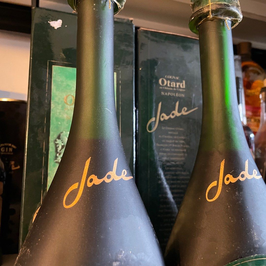 Otard Napoleon コニャック 70cl 40% Jade バロン・オタール・ナポレオン エクストラ・ファイン