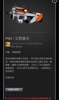 （分類：）位於 。 由 Medivh_ 提交（商品編號 1250744150，圖片 1）。簡介： 。