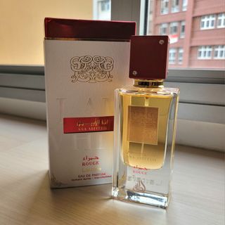 Clon Arabe de perfume,Louis Vuitton L'Immensite',Lattafa Maison