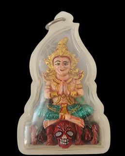 Phra Ngan/Ngang Collection item 3