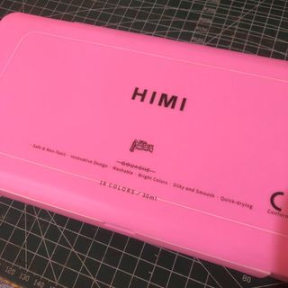Pink Himi Gouache set 18 colors