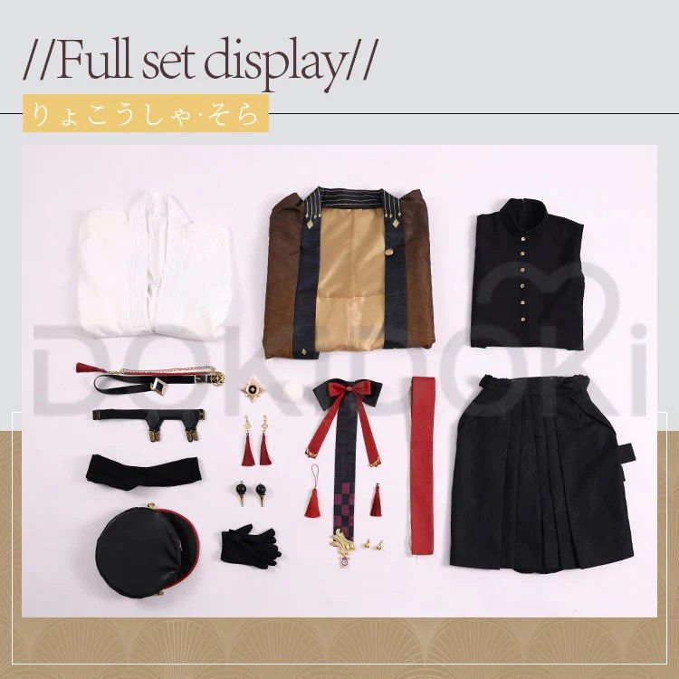 [PO] Aether Traveler Doujin Kimono Cosplay Genshin Impact Dokidoki 1/3 ...