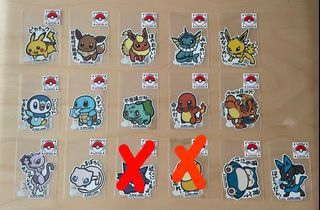 Sticker Articuno & Zapdos & Moltres Pokémon B-SIDE LABEL