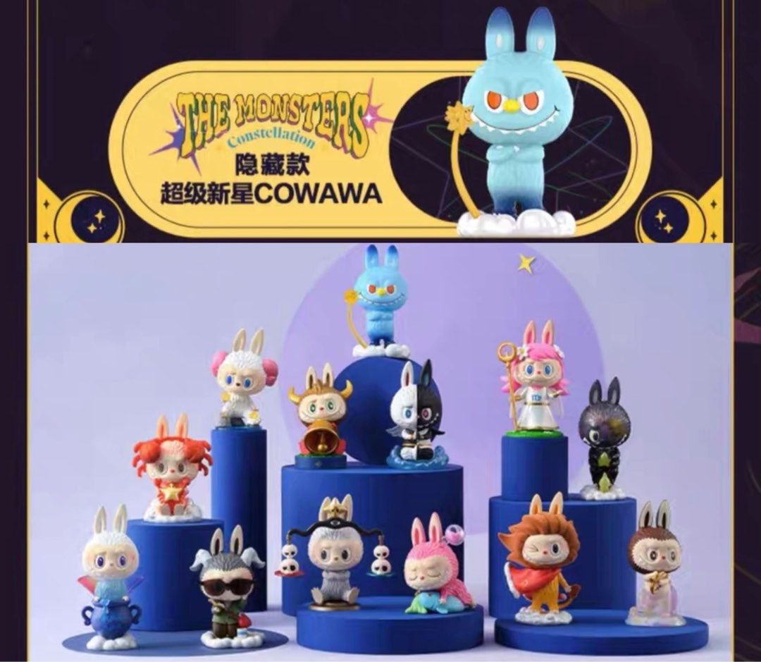 Pop mart Labubu 星座the monsters 星座系列指定角色, 興趣及