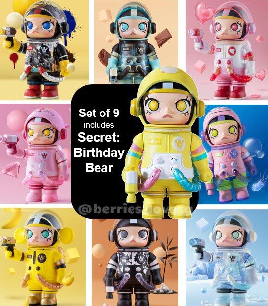 Mega Space Molly 100% Series 2シークレット含む8種 Mega Space Molly 100% Series 2シークレット含む8種 Mega Space Molly