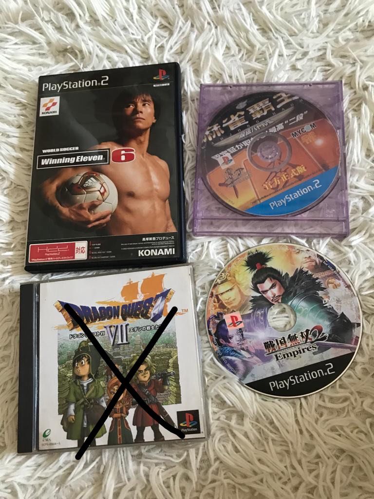 PS2 Games, 電子遊戲, 電子遊戲, PlayStation - Carousell
