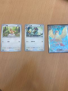 （分類：）位於 。 由 gb0134 提交（商品編號 1250600872，圖片 1）。簡介： 。