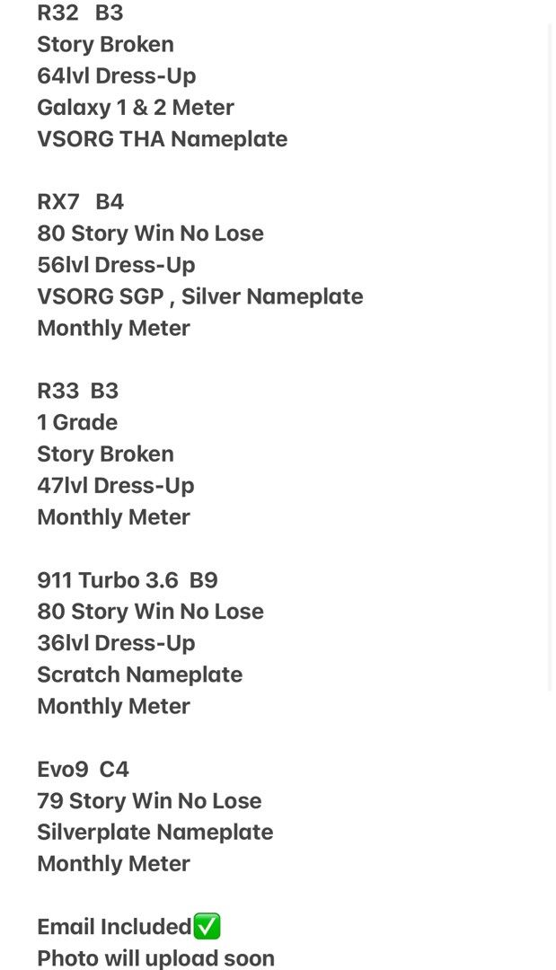 (High Dress Up Data)R32,Rx7,R33,911,Evo9,wangan midnight ,wmmt6rr