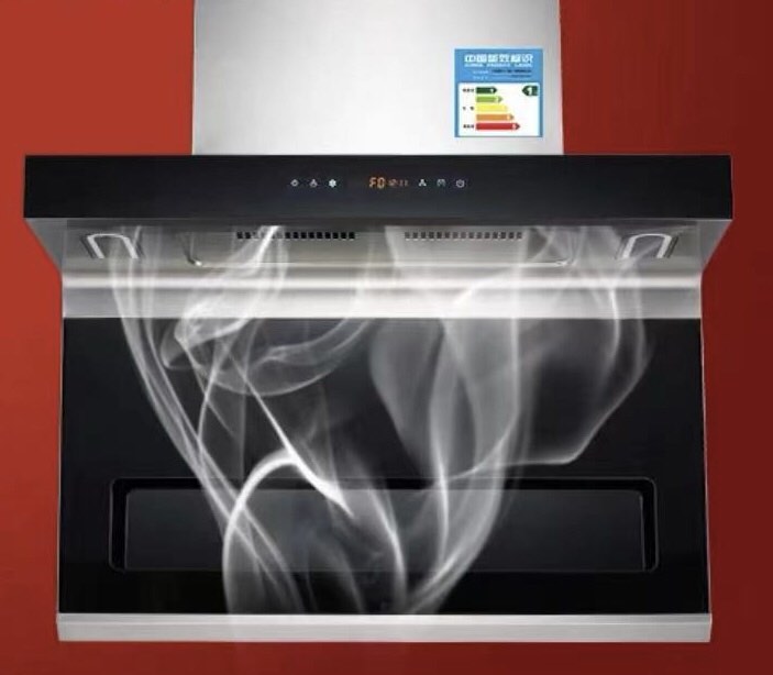 Range Hood Cooking Hood untouched Sakura technology, TV & Home