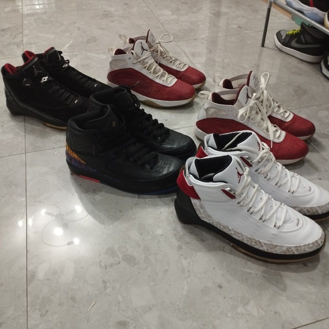 rarest jordans 2020