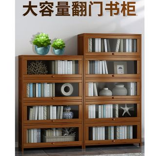 Book Cabinet&Storage Rack Shelf Collection item 2