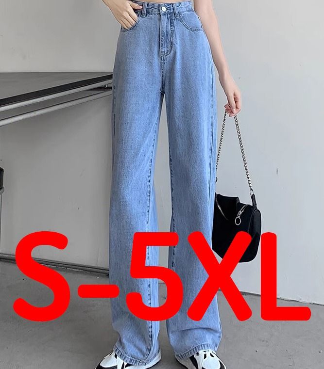 Elastic waist wide leg jeans deals