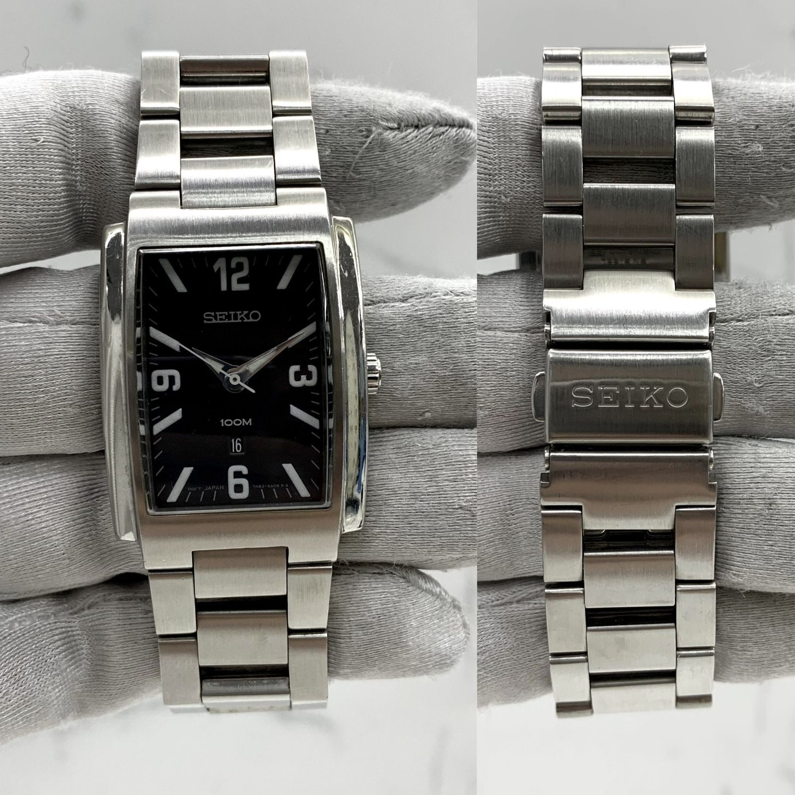 Seiko 7n82 sale price