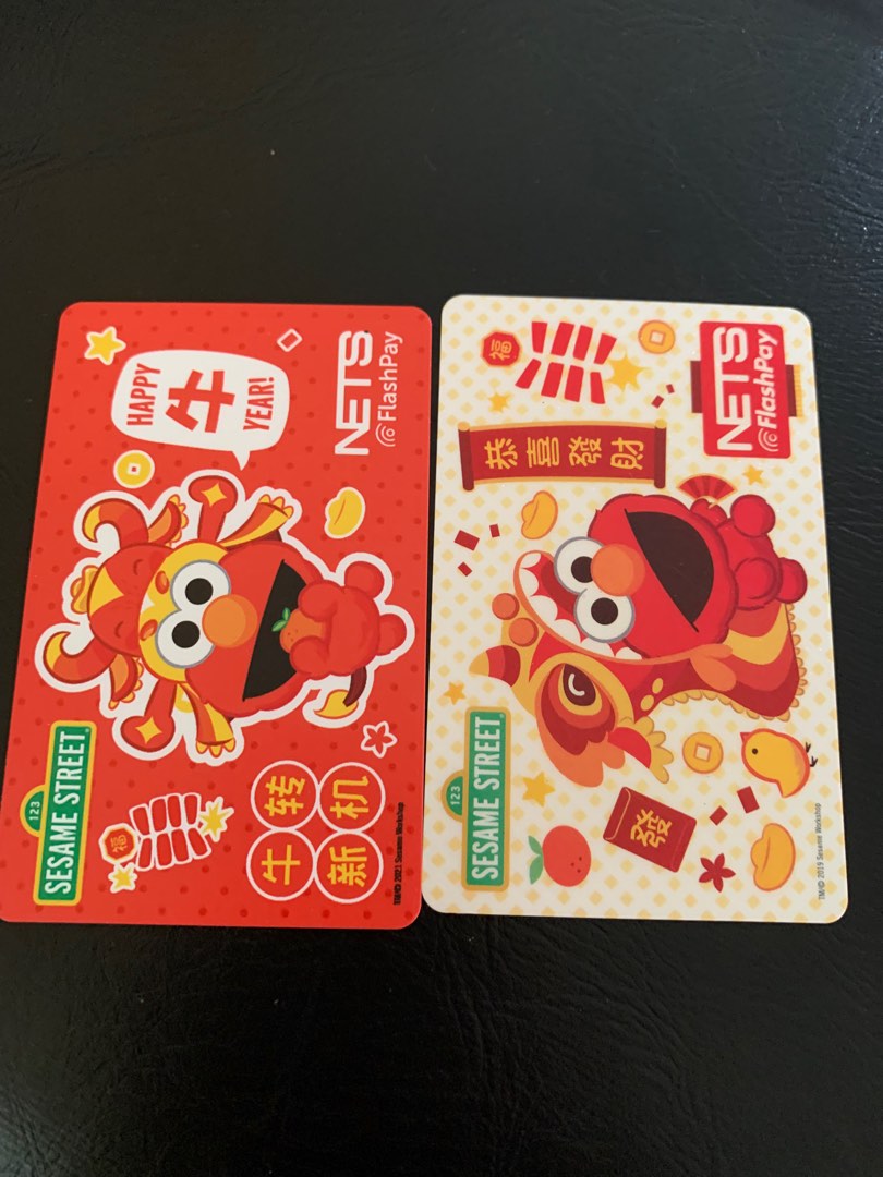 Sesame Street Chinese New Year collection, Hobbies & Toys, Memorabilia ...