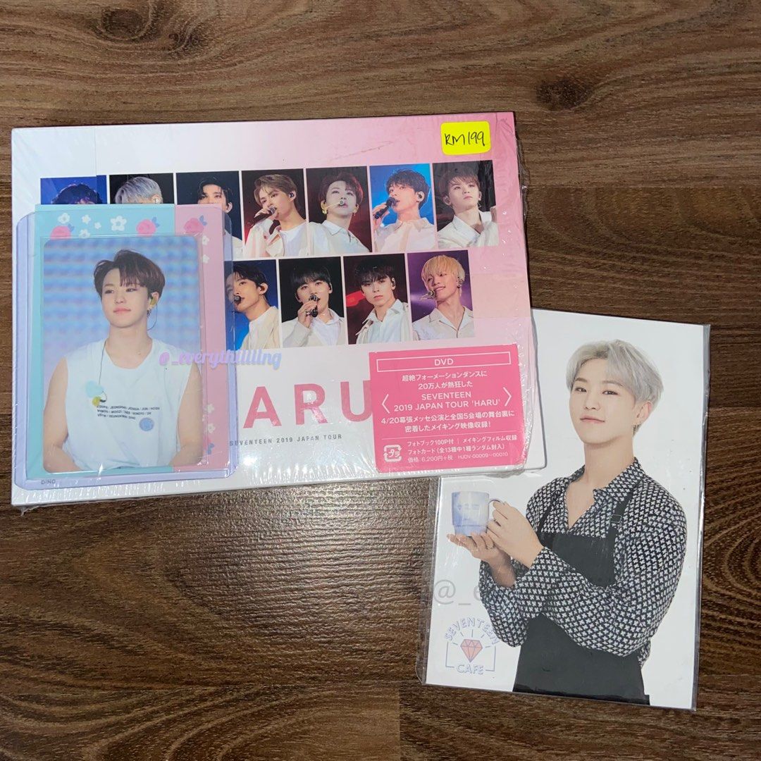 SEVENTEEN HARU DVD OFFICIAL UNSEALED COMES WITH FREE OFFICIAL HARU STICKER  & HOSHI SVT CAFE POSTCARD SET