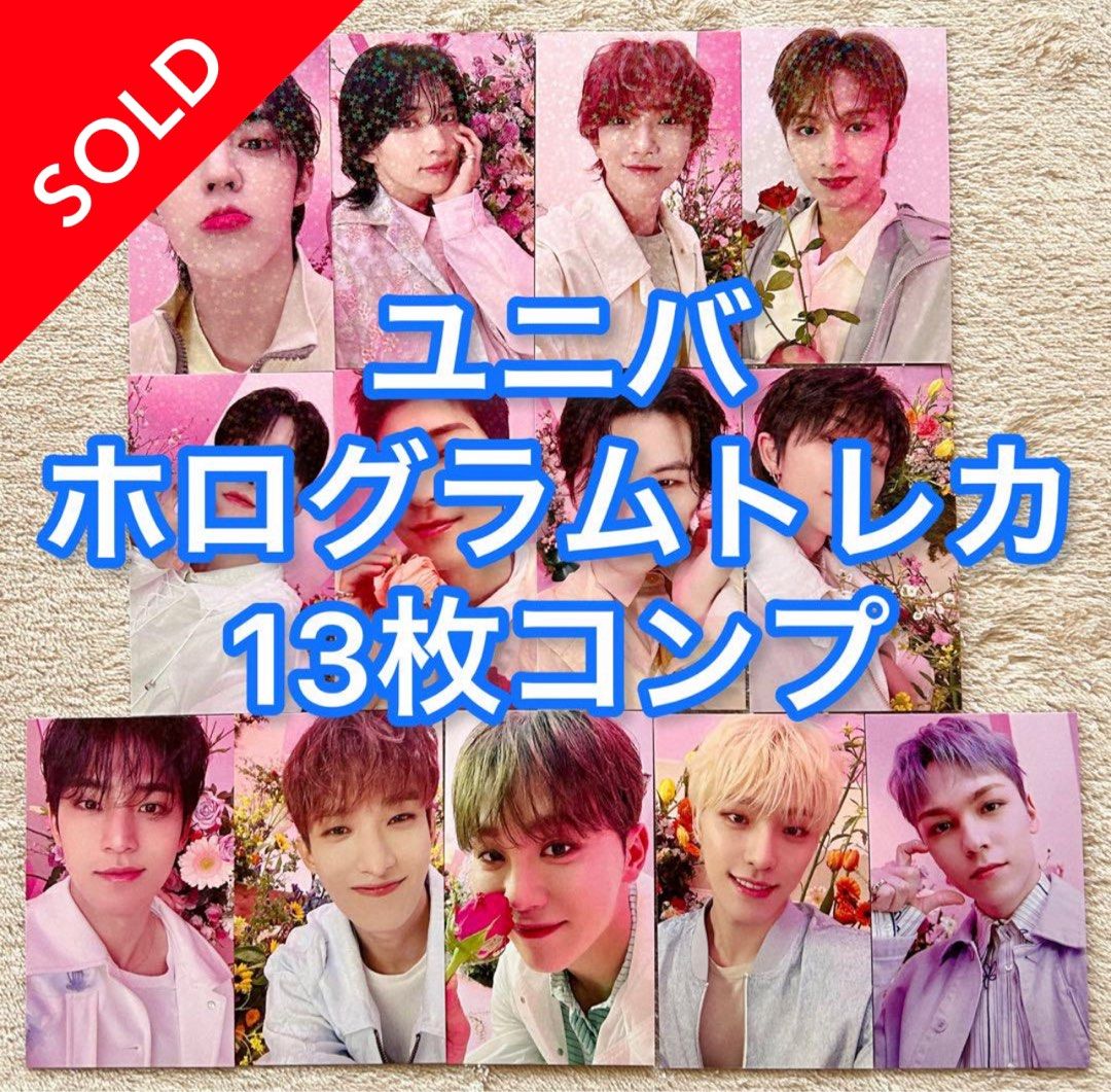SEVENTEEN FML トレカ photocard バーノン② - K-POP