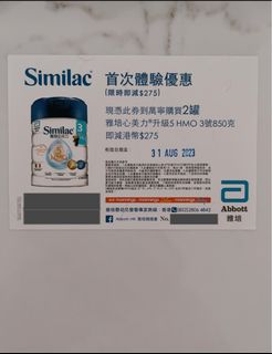 （分類：）位於 。 由 prispris_ 提交（商品編號 1250615417，圖片 1）。簡介： 。