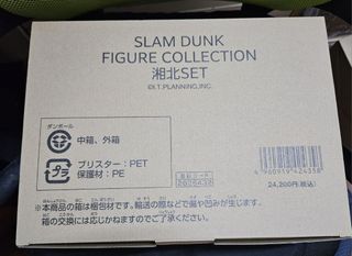 （分類：）位於 。 由 gabriel520 提交（商品編號 1250694804，圖片 1）。簡介： 。