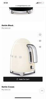 3 SMEG KETTLE, JUICER AND TOASTER