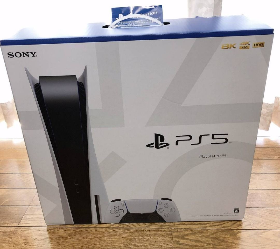 PlayStation 5本体（CFI-1100A01）　新品未開封品