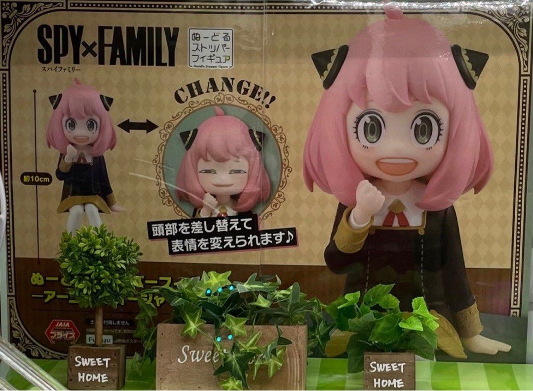 Interchangeable Two-Face Anya - Noodle Stopper Figure- Spy X Family