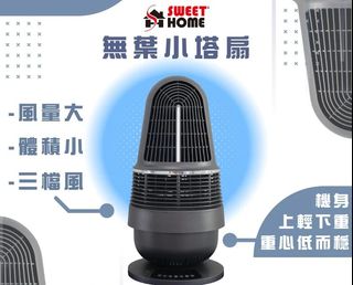 （分類：）位於 。 由 gowander 提交（商品編號 1250653469，圖片 1）。簡介： 。