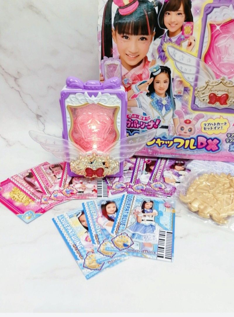 Police X Heroine Lovepatrina! Lovepat Cards Sarai & Kohana Set (Henshin Dress-up) - HobbySearch Toy Store