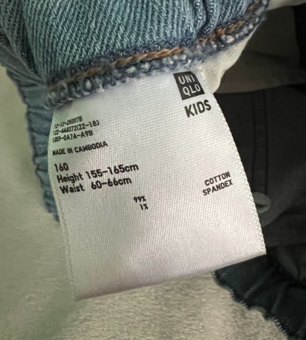UNIQLO Kids Shorts (Category: Babies & Kids Fashion) located in Angeles City. Submitted by ykyky (Listing ID 1250651294, Image 2). Description: UNIQLO Kids Shorts Worn once or twice RFS: Decluttering This may fit a petite girl with a 23-24 waistline..