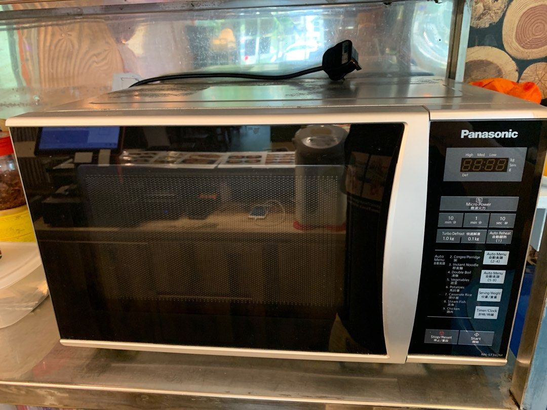 Used deals panasonic microwave