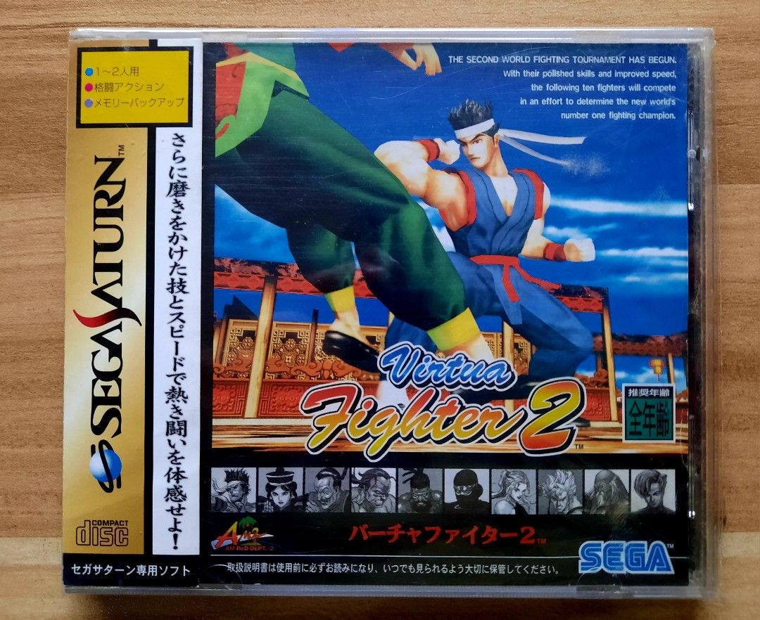 Virtua Fighter 2 (sega saturn), Video Gaming, Video Games, Others on Carousell